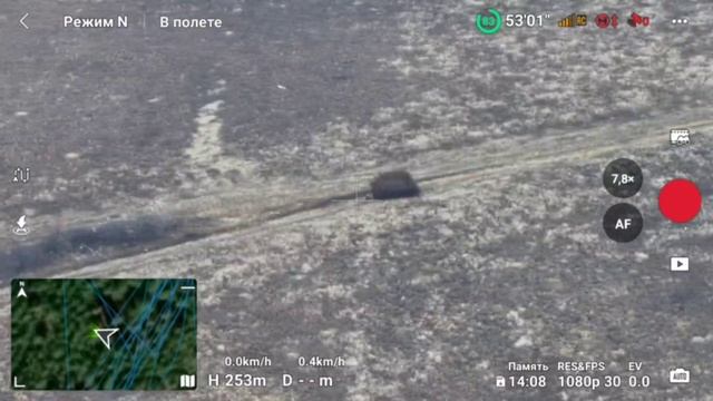 🔴Удачливый укроп, невезучий укроп🔴Почему от хохлов всегда туалетная бумага разлетается?🙂🔴 смотреть онлайн