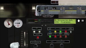 симулятор московского метро 2Д поездка по калининской линии на поезде 81 720 Яуза