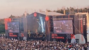 2024 День металлурга
