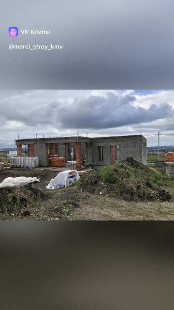 Продажа Домов Ессентуки смотреть онлайн