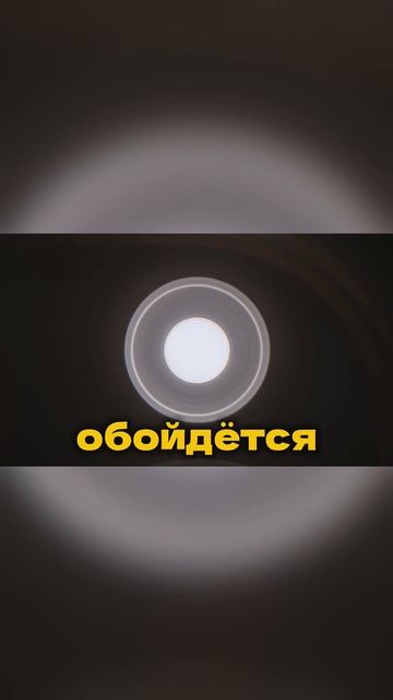 iOS 27 — фундамент Apple смотреть онлайн