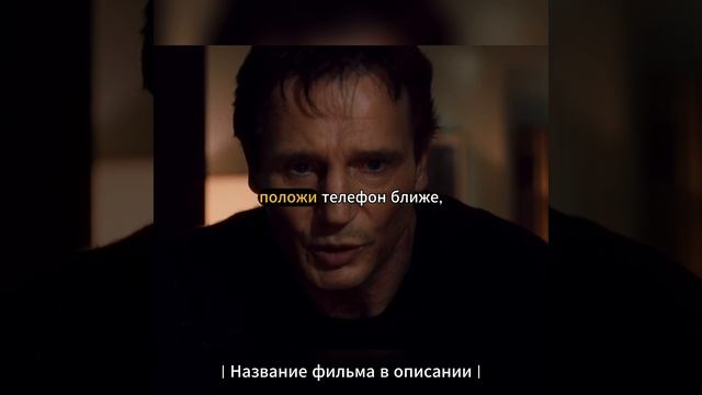 Я найду и удью тебя! Ужачи... смотреть онлайн