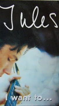Jules - I Want To..._Extended Version смотреть онлайн