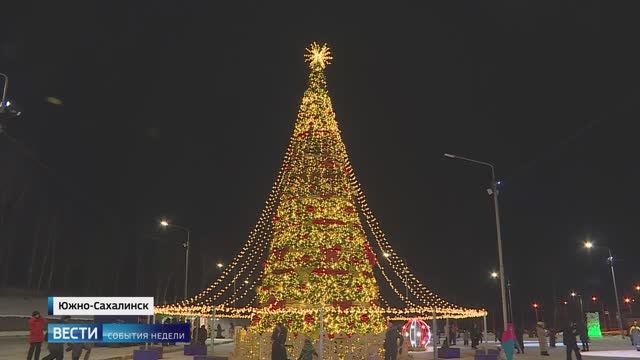 "Вести. Сахалин. Курилы". "События недели". 28 декабря 2025 года смотреть онлайн