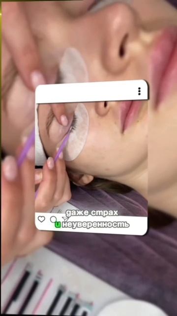 Почему начинашек гасит опытная часть бьюти индустрии?! смотреть онлайн