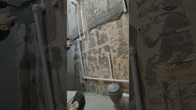 Монтаж инсталляции. Часть первая. Что делать если боль смотреть онлайн