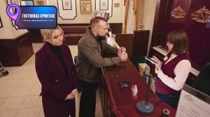 Проверим всё | Сезон 1 | Выпуск 3