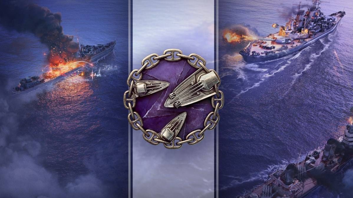 Мир кораблей. Ассиметричный бой. Scharnhorst. 296 816 урона :) смотреть онлайн