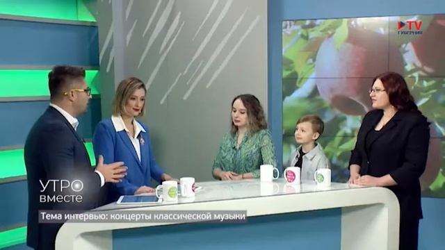 Гости студии: Евгения Грибанова-Уварова, Маргарита Гл? смотреть онлайн