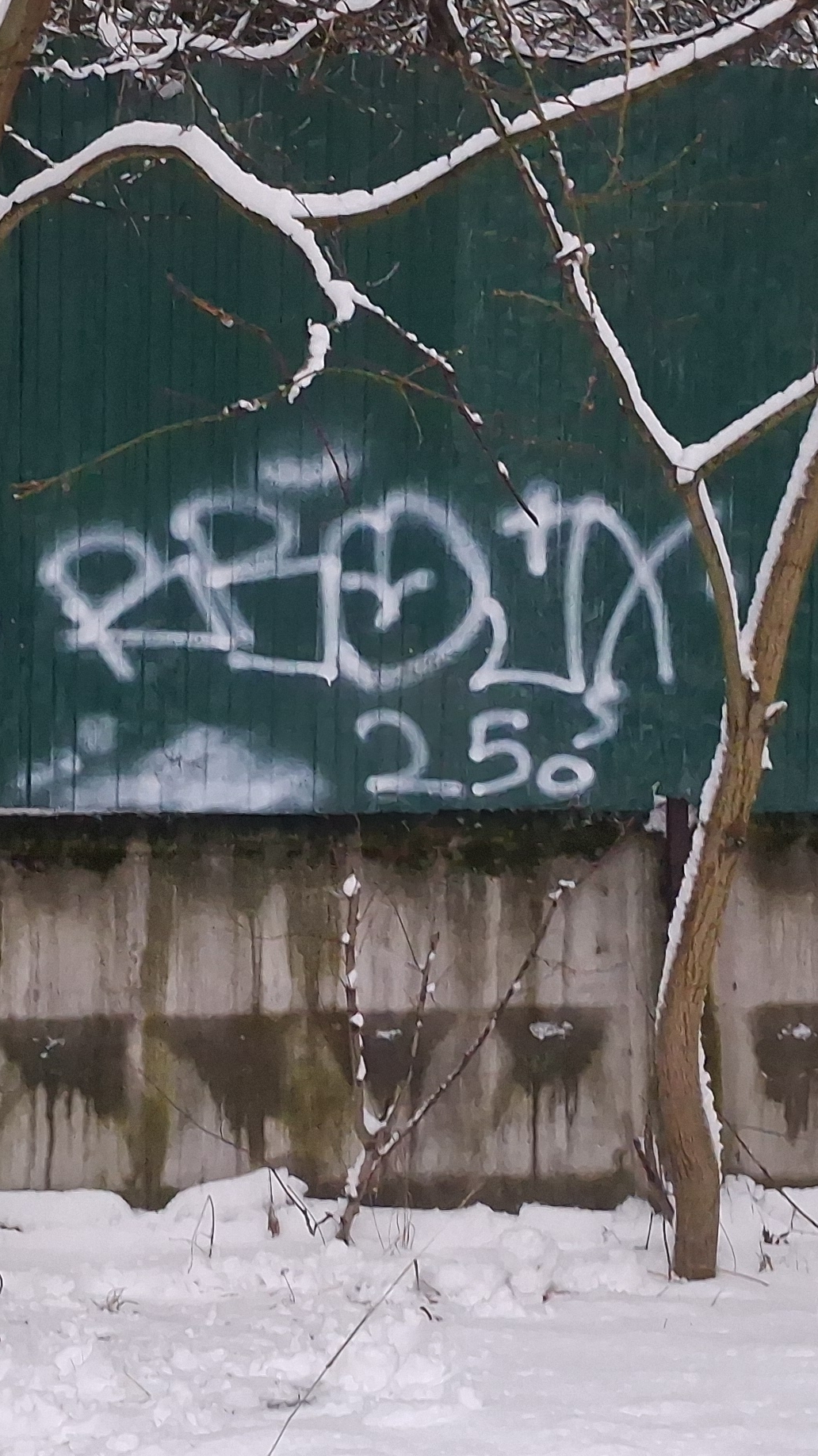 теги имба видео фигня