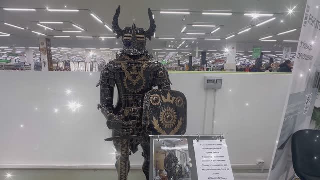 Магазин ТВОЙ ДОМ смотреть онлайн