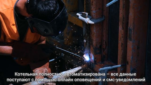 На Электрощит Самара открыли современную котельную