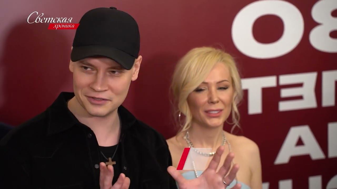 Певец Шаман с размахом отметил день рождения! смотреть онлайн