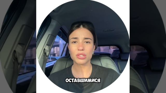 Алина г. Иркутск смотреть онлайн