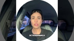 Алина г. Иркутск