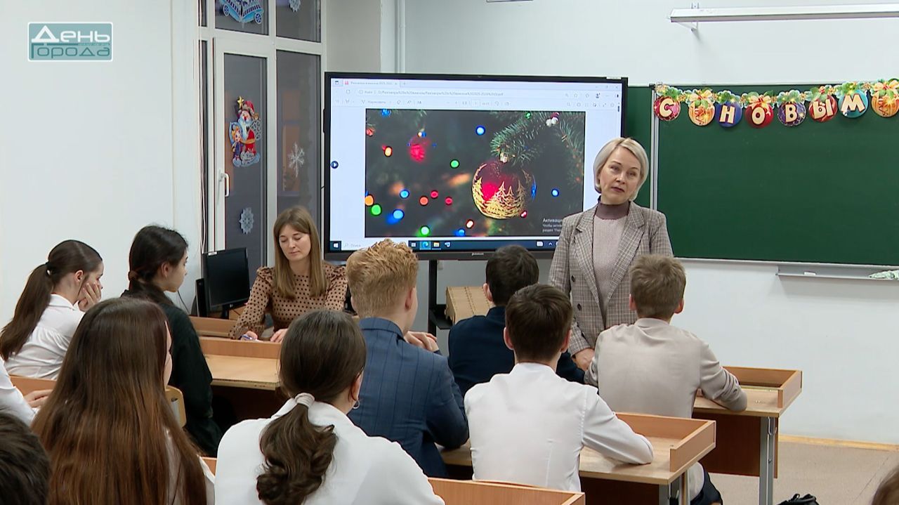 Светлана Гуляева на уроке «Разговоры о важном» смотреть онлайн