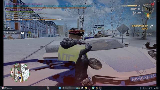 Desktop 2025.12.29 - 20.52.19.03