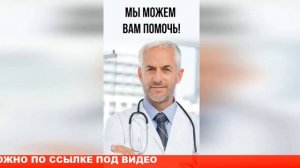 Лучшие таблетки для потенции безопасные