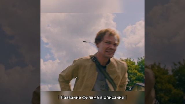 понос напал не в самый удаынй момент смотреть онлайн