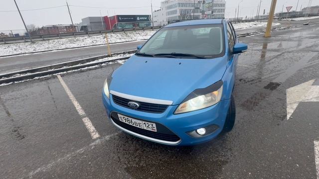 29-12-2025 смотреть онлайн