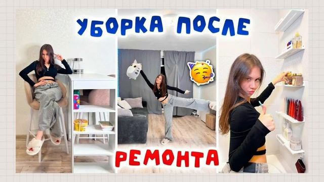 Коллекция видео Ксении Куприковой. смотреть онлайн