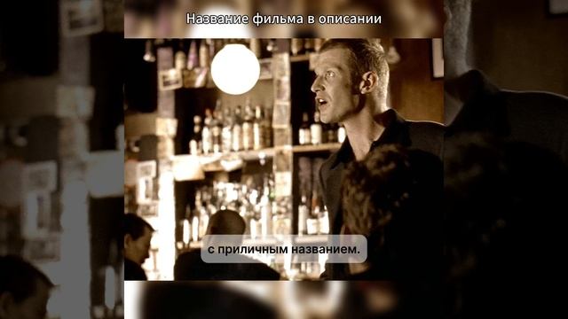 Последний прорыв в сексуальных технологиях смотреть онлайн