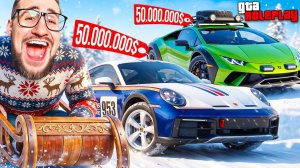 НОВОЕ ЗИМНЕЕ ОБНОВЛЕНИЕ 2026! ПОТРАТИЛ 100.000.000$ НА ВСЕ! ЭТО САМАЯ ДОРОГАЯ ОБНОВА! (GTA 5 RP)