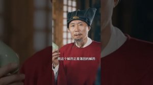 ПРИНЦ, Я ТРЕБУЮ РАЗВОДА!丨ВСЕ СЕРИИ丨русская озвучка丨?