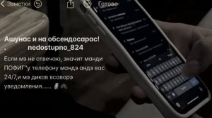 цыганская песня 🔥❤️набери ту манди 💙🥀🙂(911_ Jah Khalid)лищню дума тя дати цэрэ