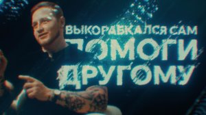 ОТНЯЛИ НОГИ, НО НЕ ВОЗМОЖНОСТЬ ПОЛНОЦЕННОЙ ЖИЗНИ