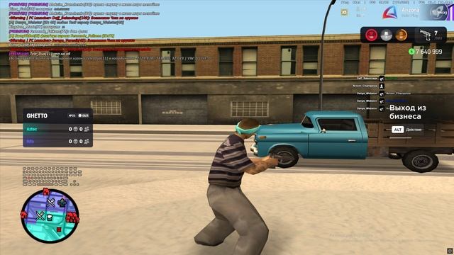 Grand Theft Auto San Andreas 2025.12.29 - 16.09.35.02 смотреть онлайн