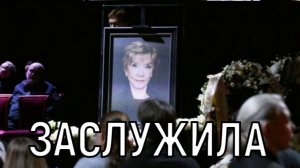Шли нескончаемым потоком! Актрису Веру Алентову проводили в последний путь.
