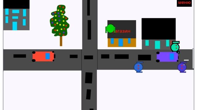 моя новая игра ста-STA 0.1