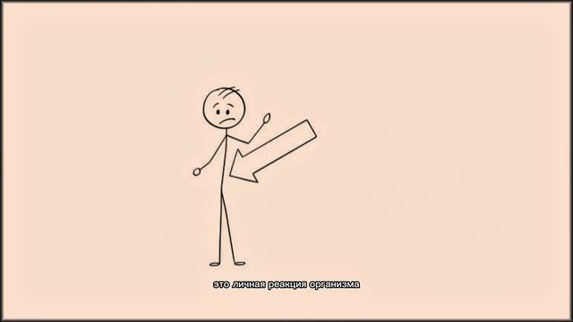 Почему худые не могут поправиться, а полные — похудет? смотреть онлайн