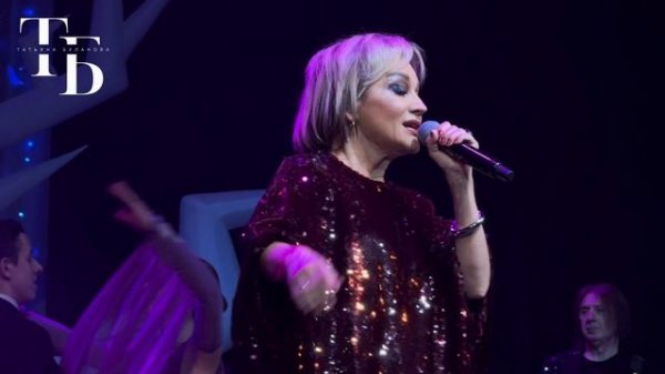 Новогодний бал Татьяны Булановой «Мой сон»28.12.2025