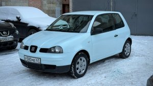 Seat Arosa ( Volkswagen LUPO от Seat) 1.4 автомат