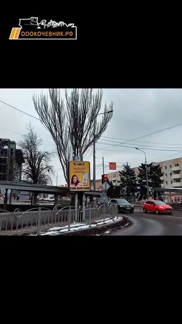 О помощи бойцам СВО смотреть онлайн