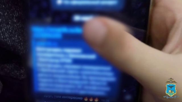 Сотрудник белгородской полиции записал видеролик с рэпом для школьников смотреть онлайн