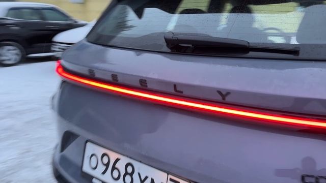 Geely Coolray new 2024