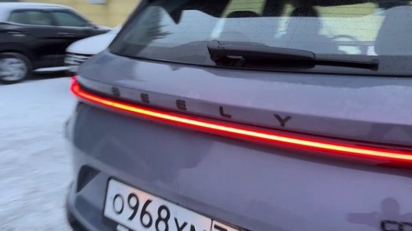 Geely Coolray new 2024