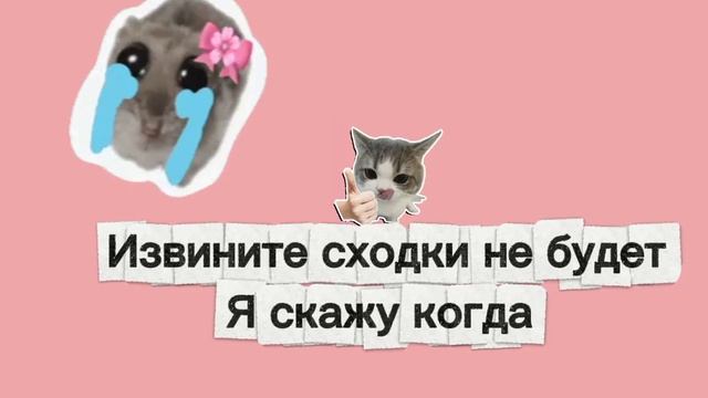 Извините не могу зайти смотреть онлайн