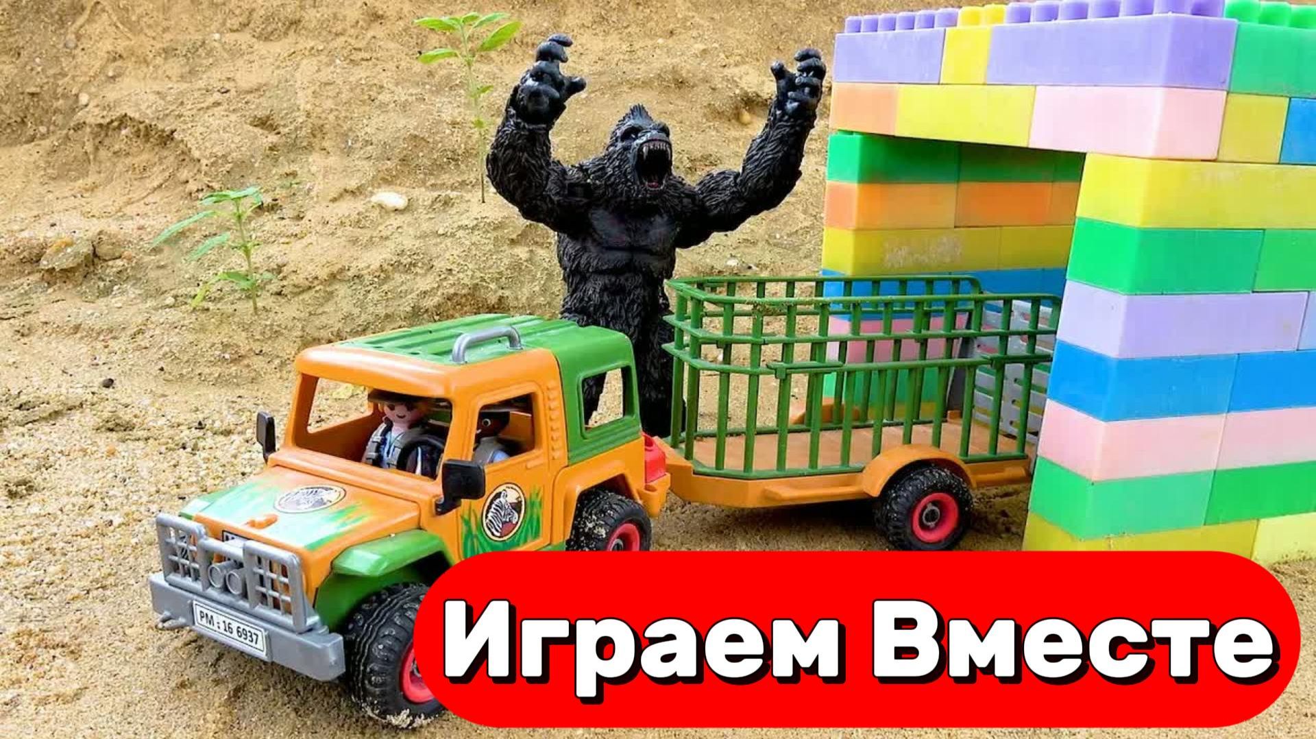 МУЛЬТИКИ ПРО МАШИНКИ ДЛЯ ДЕТЕЙ ! ИГРУШКИ МУЛЬТИКИ ДЕТЯМ ! ИГРУШЕЧНЫЙ СТРОИТЕЛЬНЫЕ МАШИКНИ смотреть онлайн