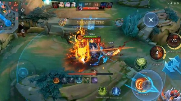 mobile legends играю после рестарта сезона