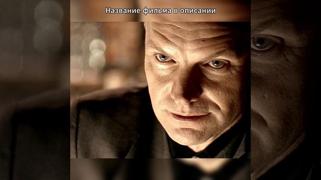 что тебе дороже твой бар или твой сын смотреть онлайн