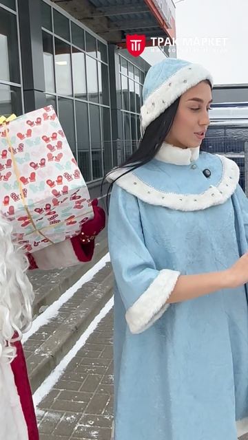 Успейте купить технику на выгодных условиях до конца года! С наступающим Новым Годом!