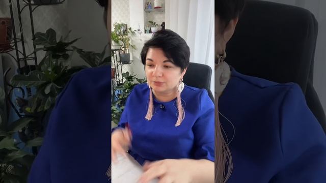 Такое мышление смотреть онлайн
