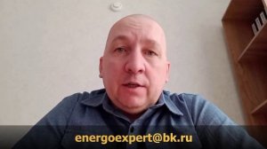 Подключение к сетям СНТ. Судебная практика меняется в пользу СНТ.