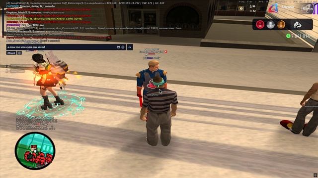 Grand Theft Auto San Andreas 2025.12.29 - 18.19.09.07 смотреть онлайн