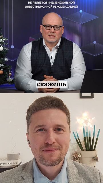 Сбер остался единственным? Что случилось с МТС Банком? смотреть онлайн