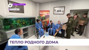 Олег Кожемяко посетил Ростовский клинический госпиталь, чтобы поддержать земляков